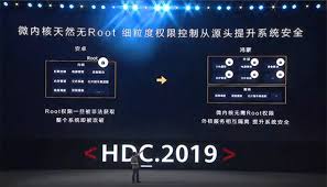 Hongmeng, sistem operasi huawei yang akan datang è¯ç‚º é´»è'™os ç™»å ´äº† Ceoä½™æ‰¿æ±æ›å…¶é©šäººå¯¦åŠ› åŒ¯æµæ–°èžç¶²