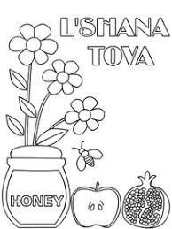 Maybe you would like to learn more about one of these? Free Printable Rosh Hashanah Coloring Cards Cards Create And Print Free Printable Rosh Hashanah Coloring Cards Cards At Home