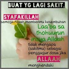 Pin Di Islam
