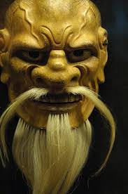 Mask Nobu O Tsuchiya Source Japan The Only Place Japanese Mask Noh Mask Japanese Noh Mask