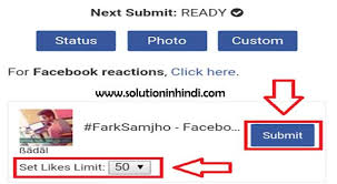 Get likes on your own photos. Fb Par Like Kaise Badhaye 2021 Working Method Solution In Hindi