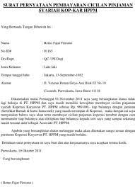 Banyak orang terpaksa menjalani proses hutang untuk memenuhi kebutuhan mereka. 17 Contoh Surat Pernyataan Pembayaran Cicilan Hutang Doc Idekredit