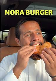 أفضل مطاعم البرجر في جدة والرياض