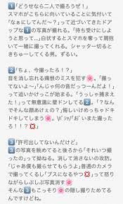 ボード ヒプマイ のピン