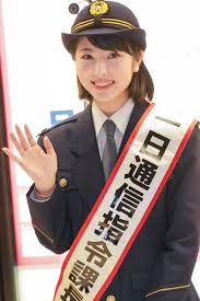 ボード 浜辺美波 のピン