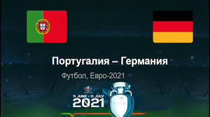 Обзор матча чемпионата европы 2020. Rtgemhmwojt6sm