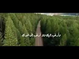 مشاهدة وتحميل مسلسل التشويق والاثارة المصري ملوك الجدعنة الحلقة 29 التاسعة والعشرون بطولة مصطفي شعبان وعمرو سعد اون لاين hd بجودة عالية 720p 1080p 480. Ø§Ù„ÙÙ†Ø§Ù† Ø£Ø³Ø¹Ø¯ ÙˆØ¯ Ø§Ù„Ø­ÙÙŠØ§Ù† ØªØ­Ù…ÙŠÙ„ OÂºo U O C O U O UË†o O U O U O UË†o O U Uso C