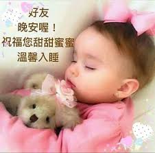 苏打饼千层蛋糕Cream Cracker Layered Cake Recipe