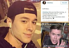 Contains themes or scenes that may not be suitable for very young readers thus is blocked for their protection. Taiwan Host Who Lost Girlfriend To Heart Disease Found Dead At Age 25 Entertainment News Asiaone