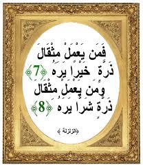 صورة متحركة Home Decor Decor 7 And 7