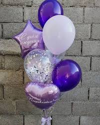 4.5 out of 5 stars. Rose Gold Confetti Balloons Rose Gold Balloons Balloons Clear Balloons Baby Shower Birthday Decorations Birthday Balloons Birthday Party Decorations