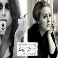 Stream Heidi Ibrahim music