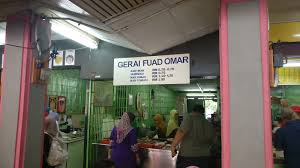 Taman tun sardon is a residential neighbourhood within the city of george town in penang, malaysia. It S About Food Astaka Taman Tun Sardon