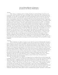 PDF) On the Political Rhetoric of Toponyms: Jerusalem in the History of  Redemption