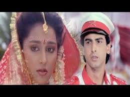 Akha India Janta Hai Kumar Sanu Jaan Tere Naam Romantic Song Youtube Romantic Songs Songs Kumar Sanu The question remains is sunil really in love with another girl, and if so, why did he take the trouble to woo pinky? akha india janta hai kumar sanu jaan