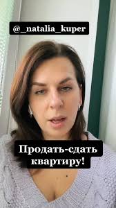 #ритуал #ритуалыдляженщин #женскийкруг #богатство #исполнениежеланий  #мечтысбываются #волшебница #наталиякупер