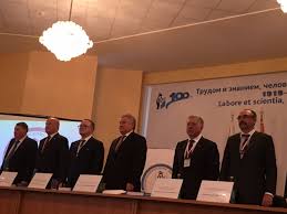 События