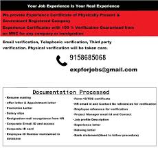 Experience certificate or work experience letter is issued by the company in which a person has worked. Experience Certificate Provide In Mumbai Home Facebook