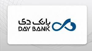 ادعای پرداخت شدن حقوق نجومی و وام 4.5 میلیارد تومانی اشتباه است