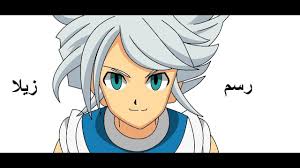 رسم زيلا من أنمي أبطال الكرة inazuma eleven youtube anime art humanoid sketch