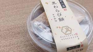 ボード コンビニスイーツまとめ のピン