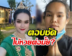 แม่น้ำหนึ่ง นักใบ้หวยคนดัง ถูกตำรวจบุกจับคาบ้านพัก โคราช เข้าข่ายชักชวนเล่นการพนัน พล.ต.อ.ดำรง. 5kup2di8tx9nvm
