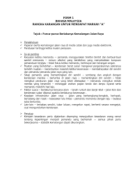 Kelalaian pemandu sebelum memulakan perjalanan juga menyumbang kepada punca berlakunya kemalangan jalan raya. Http Gtc Edu My Storage Upload Gtc Files Pdf Enotes Pmr Pdf