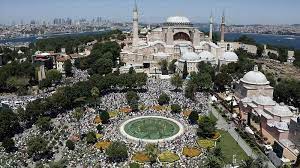 İstanbul bayram namazı saati kaçta? Istanbul Bayram Namazi Saati 2020 Istanbul Da Kurban Bayrami Namazi Saat Kacta Kilinacak