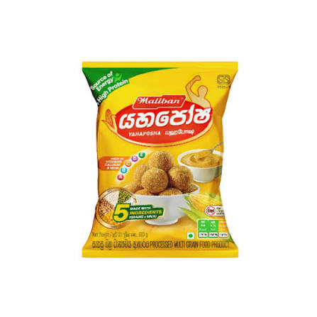 Maliban Yahaposha 500g