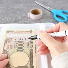 News source: 朝日新聞