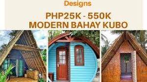 Maybe you would like to learn more about one of these? 100 Modern Bahay Kubo Designs Worth Php 25 500k Nipa Hut Designs For 2020 Youtube