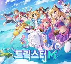 Armcho의 트릭스터 일러스트 ez2dj , djmax 시리즈 에도 참여한 바 있는 armcho (현재 퇴사)가 일러스트를 맡은 귀여운 2d 그래픽이 돋보이는 게임. íŠ¸ë¦­ìŠ¤í„°m ì„œë¹„ìŠ¤ì™€ Bmì—ë„ íŠ¸ë¦­ìŠ¤í„°ë‹¤ì›€ ê³ ë ¤í–ˆë‹¤ ì›¹ì§„ ì¸ë²¤ ì¸ë²¤