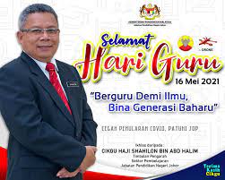 5 peraturan semua guru negeri johor dipelawa untuk menghantar seberapa banyak inovasi pembelajaran dan pengajaran yang telah dilaksanakan di dalam bilik darjah telah terbukti berkesan. Jabatan Pendidikan Negeri Johor Posts Facebook