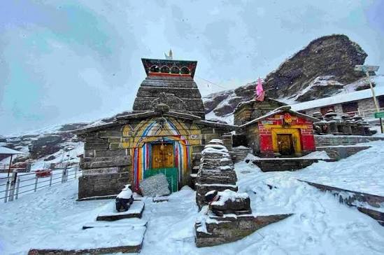Chopta Tungnath Trek 4N5D