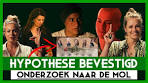 Dit Experiment Toont De Mol! - Wie Is De Mol 2025 Hints - YouTube