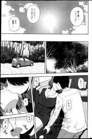 エロ漫画】10年ぶりに元カレと再会しドライブに行き会話が弾んで夜の営みの話をする子持ち人妻…付き合っていた頃に来たことのある山奥で久しぶりの相手と青姦セックス  を楽しむ【佐藤茶菓子:見られてますヨ】 | エロ漫画の艶 -無料エロマンガ同人誌- | oilmach.ru