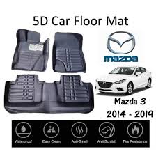 Top 10 best floor mats: Mazda 3 5d Car Floor Mat Carpet Shopee Malaysia