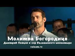 господи помилуй господи прости помоги мне боже крест свой донести Pin Na Doske Esoterics Psychology Religion