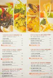 Unlike most other houses on this list, this one is expensive. é«˜é›„ å¹³åƒ¹æµ·é®®æ–™æ¾Žæ¹ƒç¾©éºµ å¢¨é­špizzaé¤…çš®å¥½ç‰¹åˆ¥ New House