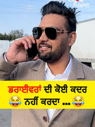 Bairstow Samit Patel