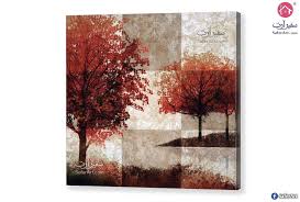 لوحات مودرن الخريف سفير ارت للديكور in 2021 fall wall art abstract artwork abstract