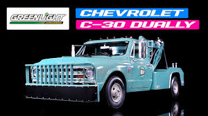 Image result for Brewster Green 1967 Truck