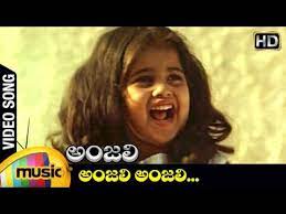 Anjali Anjali Video Song Anjali Telugu Movie Raghuvaran Tarun Shamili Ilayaraja Youtube Anjali anjali anjali chinna kanmani kanmani kanmani anjali anjali anjali minnum minmini minmini minmini. anjali anjali video song anjali telugu movie raghuvaran tarun shamili ilayaraja