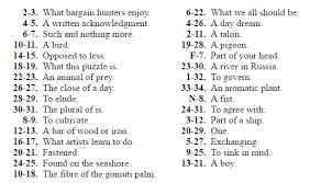 Maybe you would like to learn more about one of these? Crossword Puzzle Day December 21 2020 Happy Days 365
