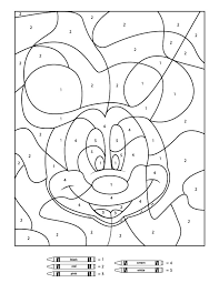 Children will enjoy and that will allow them to learn to count while having fun. Free Disney Color By Number Printables