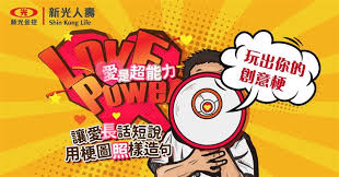 對了，今年過年期間一樣有抽獎活動喔，除一抽的是 strange brigade ，只要留言就有抽獎資格喔，記得要先有steam帳號才能用喔 :d. S5 éŠæˆ²é¤¨