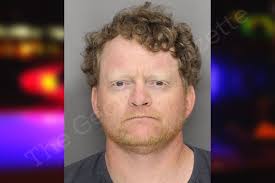 Joshua Stephens — Cobb County Jail Bookings