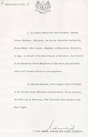 The attorney general is also the highest ranking public prosecutor in the country and is also known as the public prosecutor, or simply pp. Smiley Face Seameo Charter The Signing Ceremony The Signing Ceremony Of The Seameo Charter Took Place At The Singapore Conference Hall During The Third Seameo Council Conference In Singapore 1968 The Seameo Charter Was Prepared By A