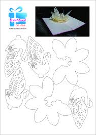 Free Printable Pop Up Birthday Card Templates Love Swan 3d Pop Up Card 2 Pop Up Card Templates Diy Pop Up Cards Diy Pop Up Cards Templates