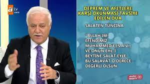 Ne zaman karşılaşacağımız belirsiz olan doğal afetler karşısında felaketlerden korunmak için okunabilecek duaları sizler için derledik. Depreme Ve Afetlere Karsi Okunmasi Tavsiye Edilen Dua Ahaber Video Izle